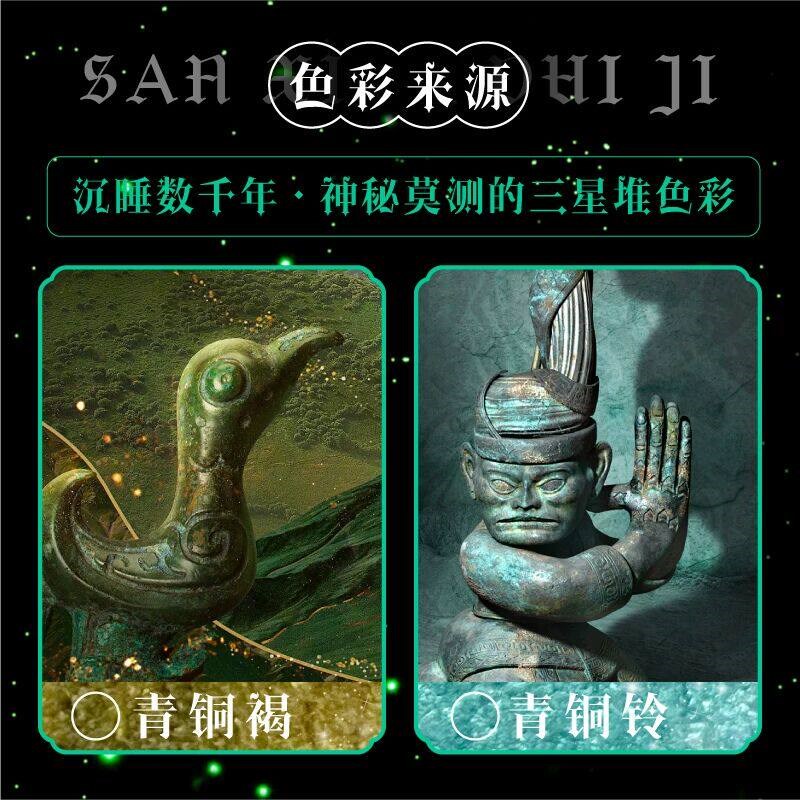 速发堆珠光水彩颜料分装画画涂色解压填色小画本飞乐鸟24固体水彩