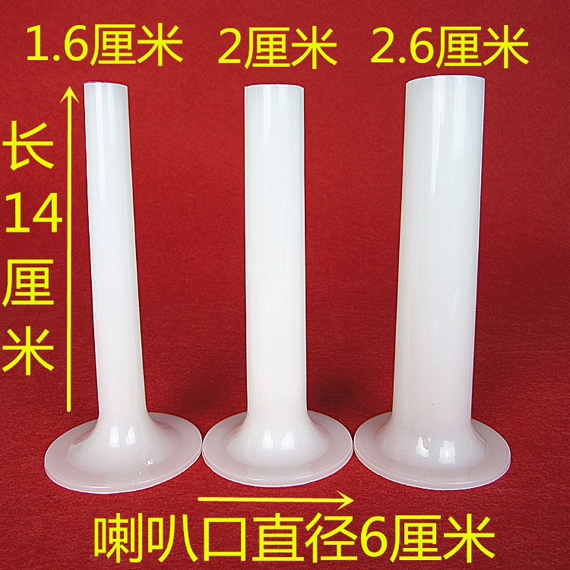 速发家用手动绞肉机三件套灌香肠管 加长 腊肠管 灌肠管 灌肠机器