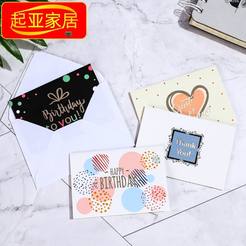 速发节留通用节创意贺卡简约风生日祝福感谢迷你小卡片日言卡