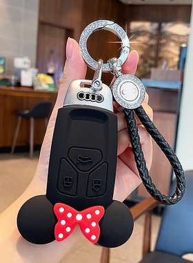 速发适用于套新A4L/A6LLA/Q/Q2//Q5L车A可L壳Q7扣包8爱款