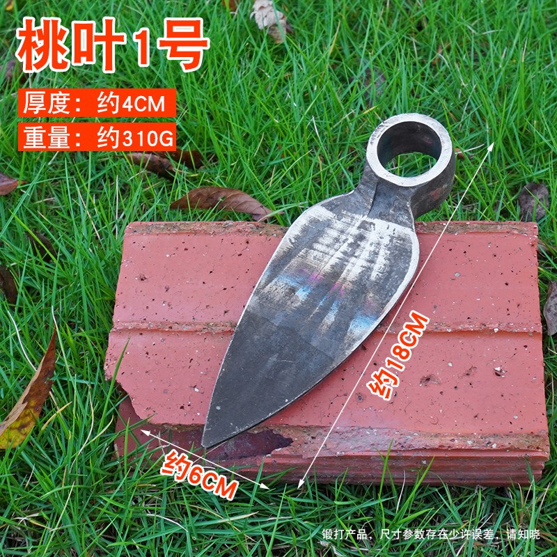 速发全钢连刨锻打小锄头挖药材挖杆草锄头挖贝母挖野菜虫坑户外农