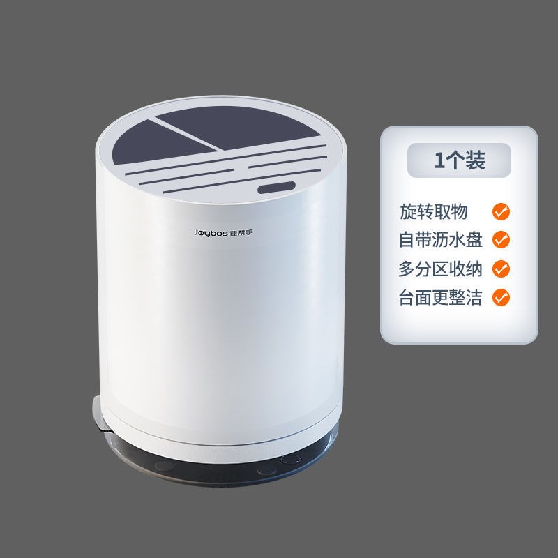 速发刀架厨房筷子置物架多功能勺子菜刀餐具筒家用一体收纳用具