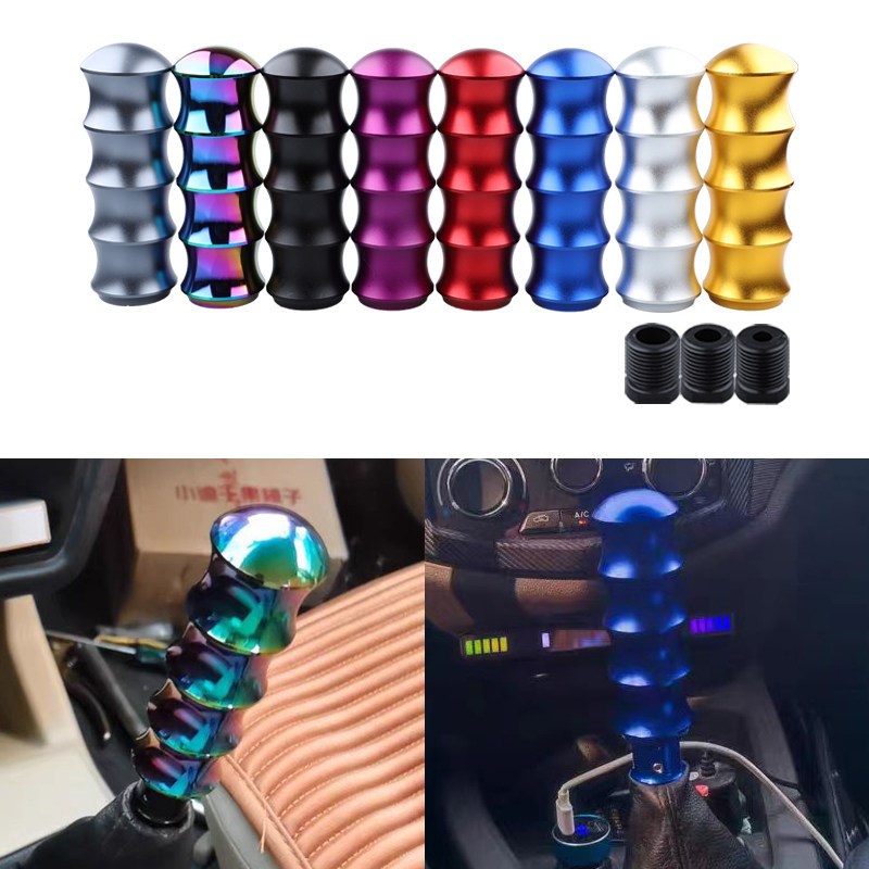 速发汽车JDM改装通用竹节型排挡头排挡杆自动手动挡个性档把头