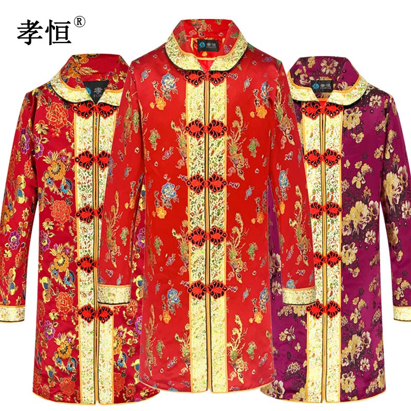 速发寿衣老人套套云锦长袍 七件全殡葬用品 闰年冲喜现老装老衣送