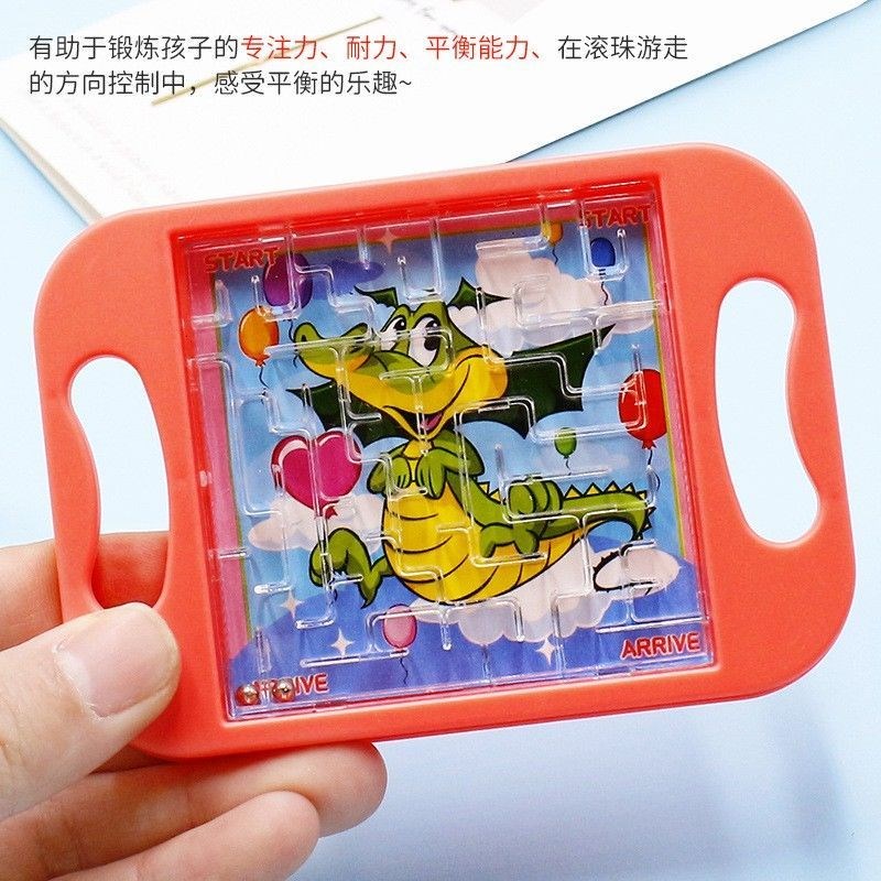 速发创意益智儿童玩具小孩子全班分享礼品学生幼儿园奖励礼物活动