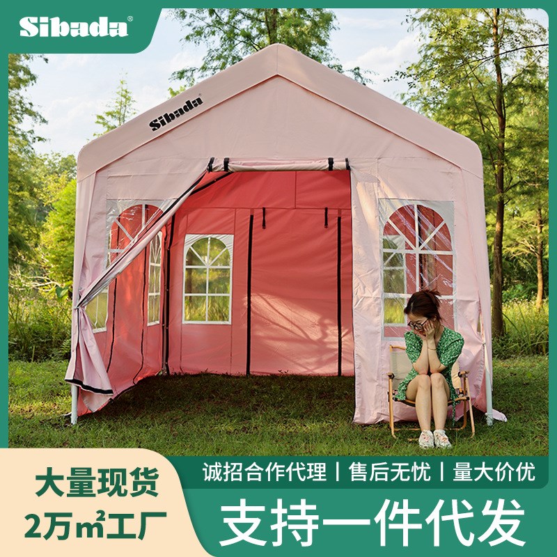 速发户能帐篷遮棚广棚摆摊雨告多功外露营商业车棚野营专业防雨加