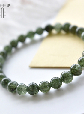 速发绿发晶手链男绿钛晶散珠原石单圈绿色水晶饰品手串生日礼物