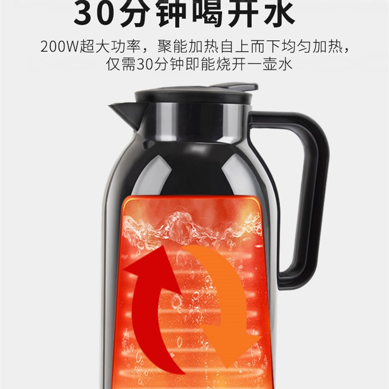 速发车载烧水壶12v24v通用小轿车货车专用两用大容量烧水杯保温电