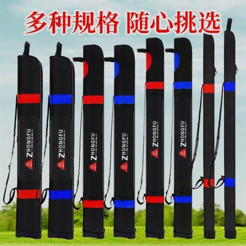 速发渔具5鱼包台钓包单层杆包80米米1.2/1.2钓厘多功能垂钓包