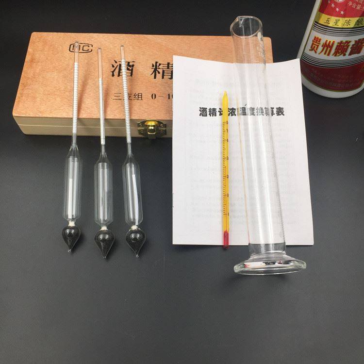 速发酒量量筒白容酒精计玻璃检测器度量酒度尺测试计度酒浓度度数