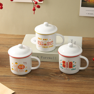 速发办公室喝水陶瓷茶杯带盖怀旧仿马克创杯意个性 水杯大容量杯子