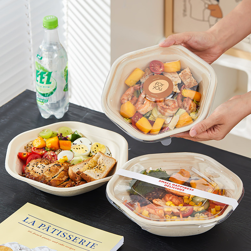 速发六角饭盒一次性餐盒可降解环保外卖打包便当沙拉轻食牛排野餐
