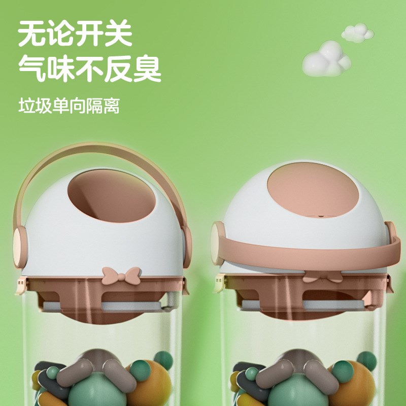 速发IE垃婴儿尿布桶宝宝密圾桶家用带盖K封防臭收纳筒防水纸尿