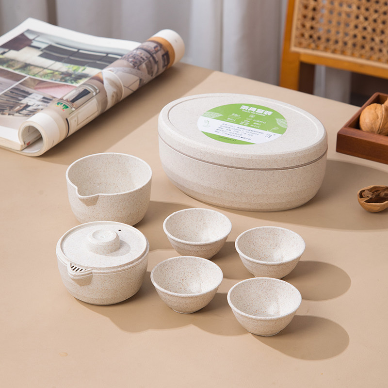 速发稻壳环保料旅行工夫茶具套装户外便携功夫茶大容量泡茶野餐快