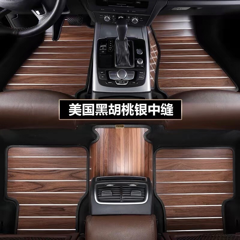 速发新款实木汽车脚垫蔚来es6 et5t ec6 et5 et7专用乐道L60全包2