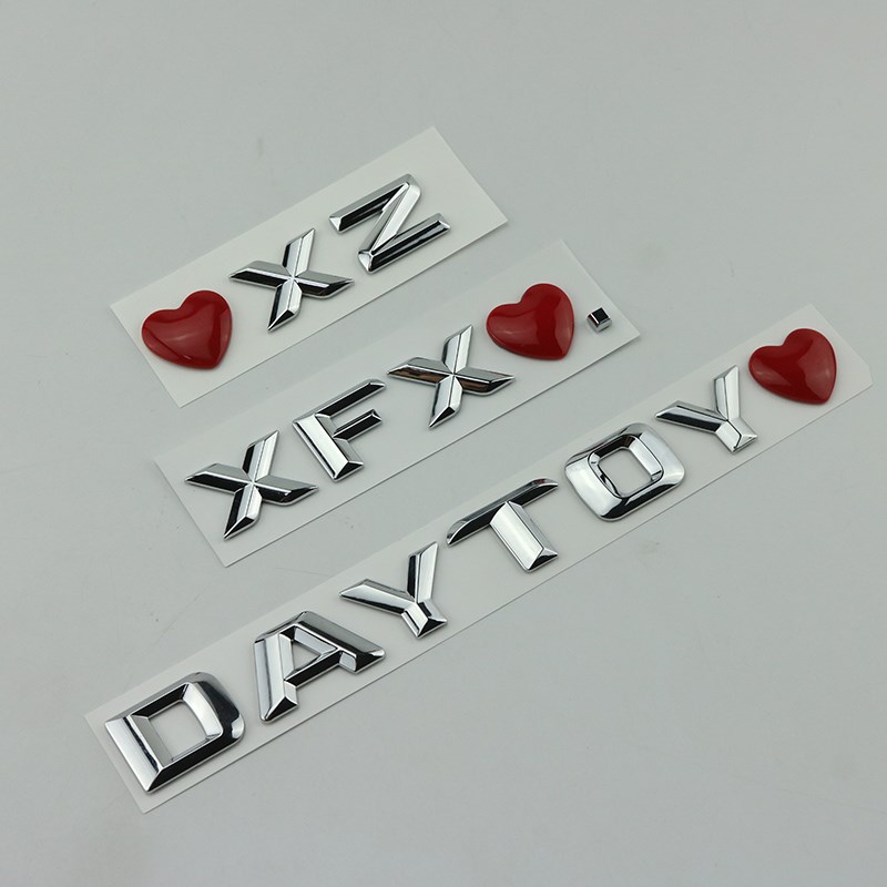 速发Y车小飞侠肖战在一字XFX.爱心痣XZ装饰英文起母D汽后尾贴