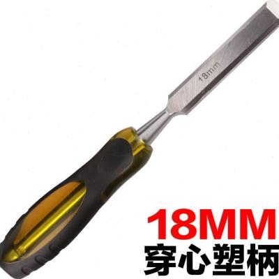 速发木工工具凿心塑柄木工穿木工钊子木凿子平凿