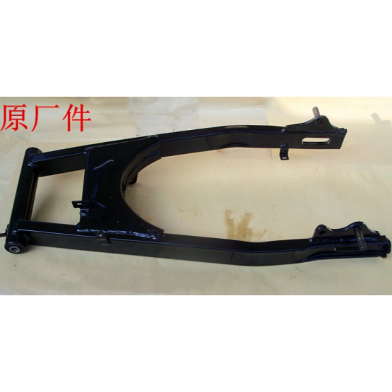 速发F1架鹰SDH-5小统御WH125-7适用五羊摩托车后平叉摇战后轮架