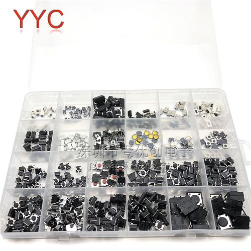 速发12*12轻触4*4小按键微动开关包盒*6 402按钮6x6共25种250个5*