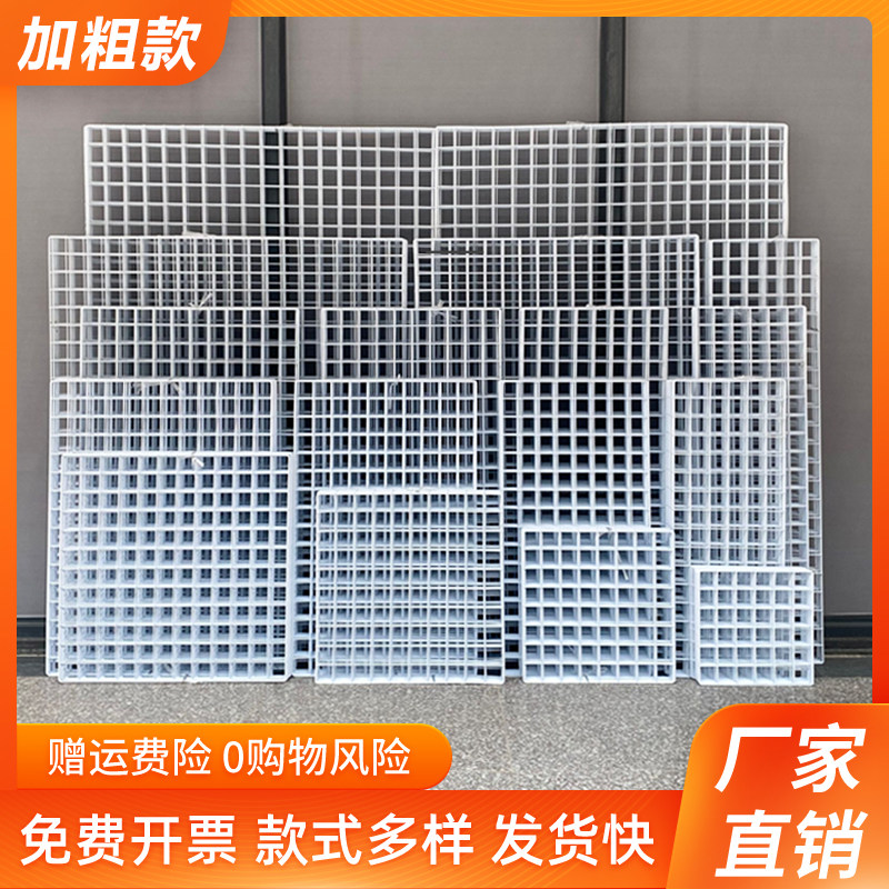 速发网片网格铁网超白色货市照片墙网物铁丝格子网挂墙置架架幼儿