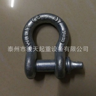 0.75T 4.75T弓型卸扣 速發(fā)怡合達(dá)T04 0.5T .25T 1.5T