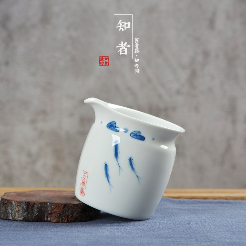 速发知者手绘青花小鱼公道杯 功夫茶具陶瓷分茶器 日式白瓷彩绘茶