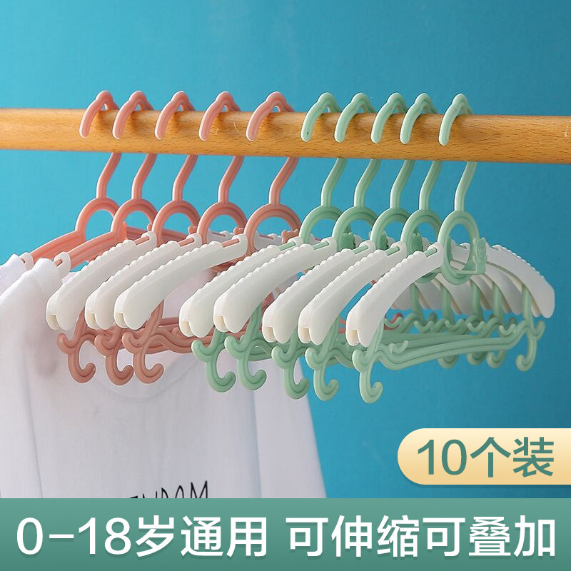 速发儿童衣宝宝婴晾衣架多功能可伸缩衣撑小号家用防滑架儿小孩衣