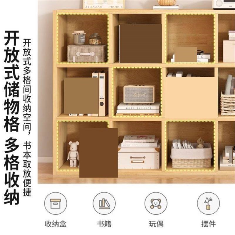 速发幼儿园专用书柜格子柜实木木柜置物架幼儿园书包柜家用收纳多