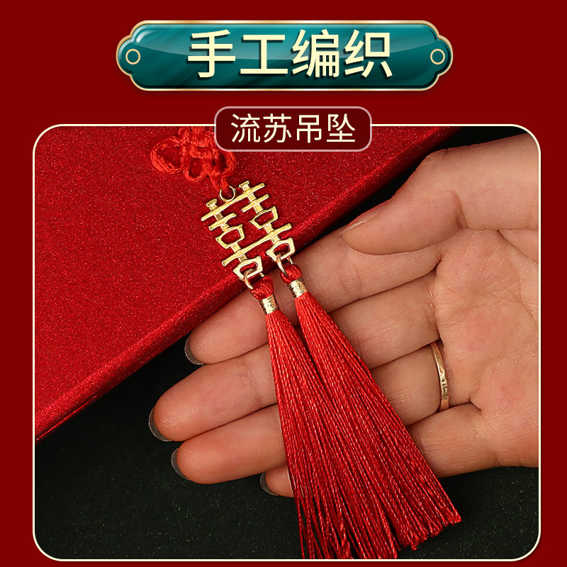 速发结婚礼金簿婚礼记账本婚庆喜事礼单礼簿本嘉宾人情簿礼金收礼