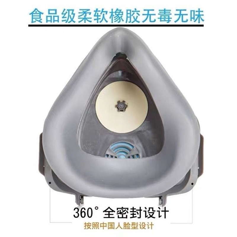 速发【工厂】防鼻子防尘防焊面罩猪工业粉尘尘工矿工煤矿井下打磨