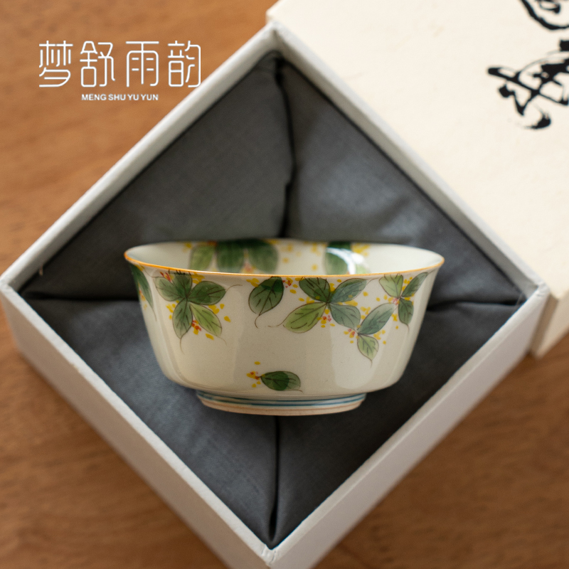 速发陶手绘桂花主杯人单杯纯瓷仿古茶盏品茗杯高颜值男个人茶杯