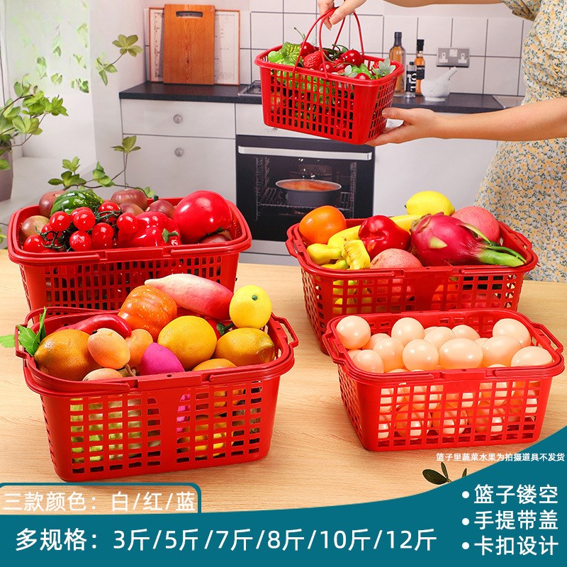速发草莓篮子杨小篮筐塑料篮梅番茄水果采摘手提收龙眼荔枝篮纳筐