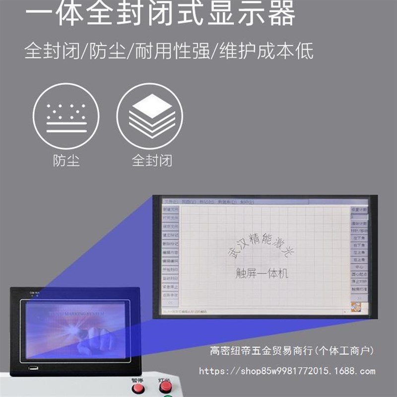 速发气动电动机标打金型标牌铭牌机不锈钢零部件桌式小属直供