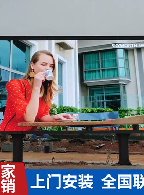 速发户屏防水显示屏p2Pp4P5外10会议室舞台高清室P广告全彩大外幕