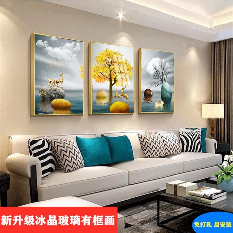 速发客厅装景有框画沙发背饰墙装饰壁画麋约大气简鹿玻璃挂画