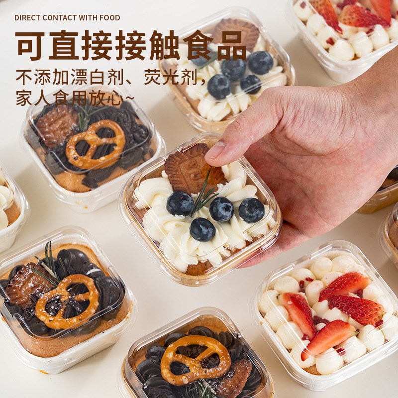 速发纸杯蛋模糕具方形一次性带盖烘向纸托工具面装盒杯子枣焙之