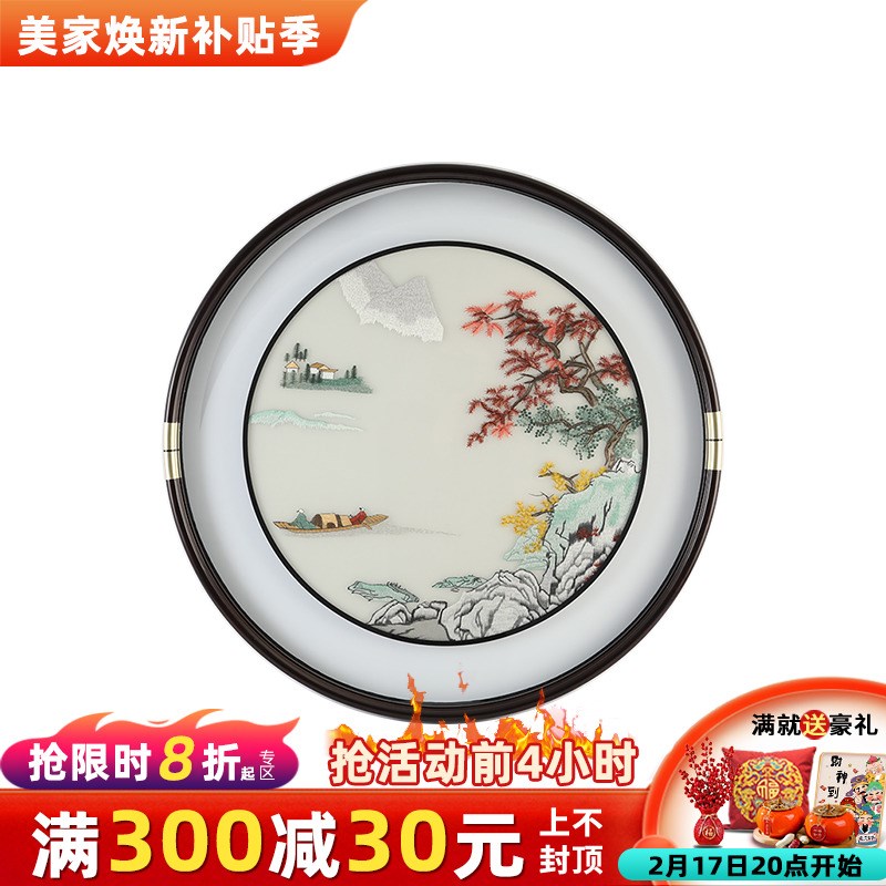 速发新中式入户玄关装饰画高端苏绣挂画茶室书房国风山水圆形刺绣图片