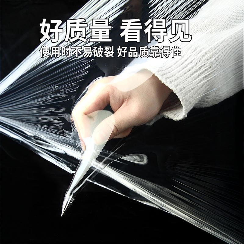 速发pe缠绕膜打包膜5m拉伸膜包装膜工业用大卷保鲜膜塑料膜围膜