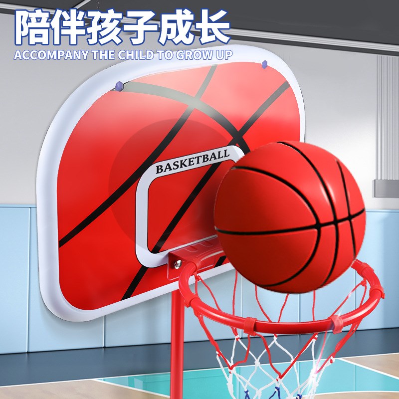 速发架球篮玩具儿童可升降金属内篮框球框宝宝球类运动男孩室投6