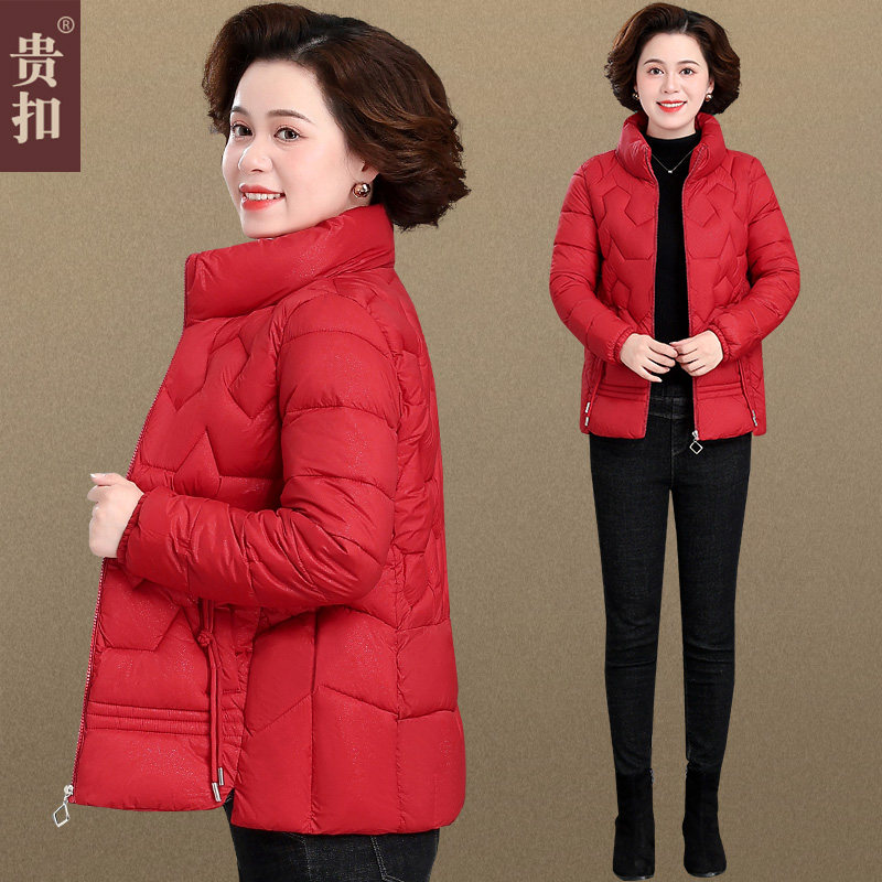 速发中年妈妈冬薄服款小棉袄时尚羽绒棉新轻装外套中老年秋冬短款