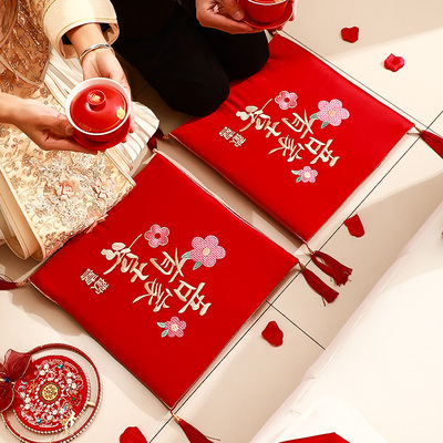 速发跪垫拜垫结婚喜字敬茶磕头改口一对庆喜红色加厚婚礼新娘坐垫