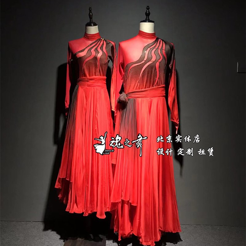 速发北京魂之舞专业烈大舞蹈飘逸红男焰裙摆裤色款伴舞蹈服