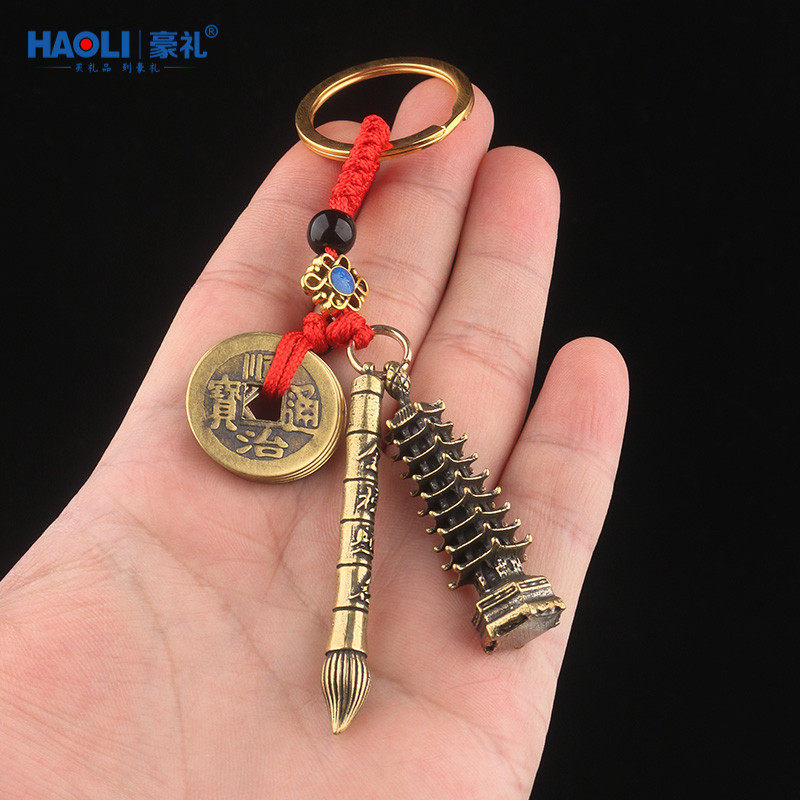 速发纯铜扣文昌塔五钱金名题榜文昌钱君铜笔吊坠1加挂件