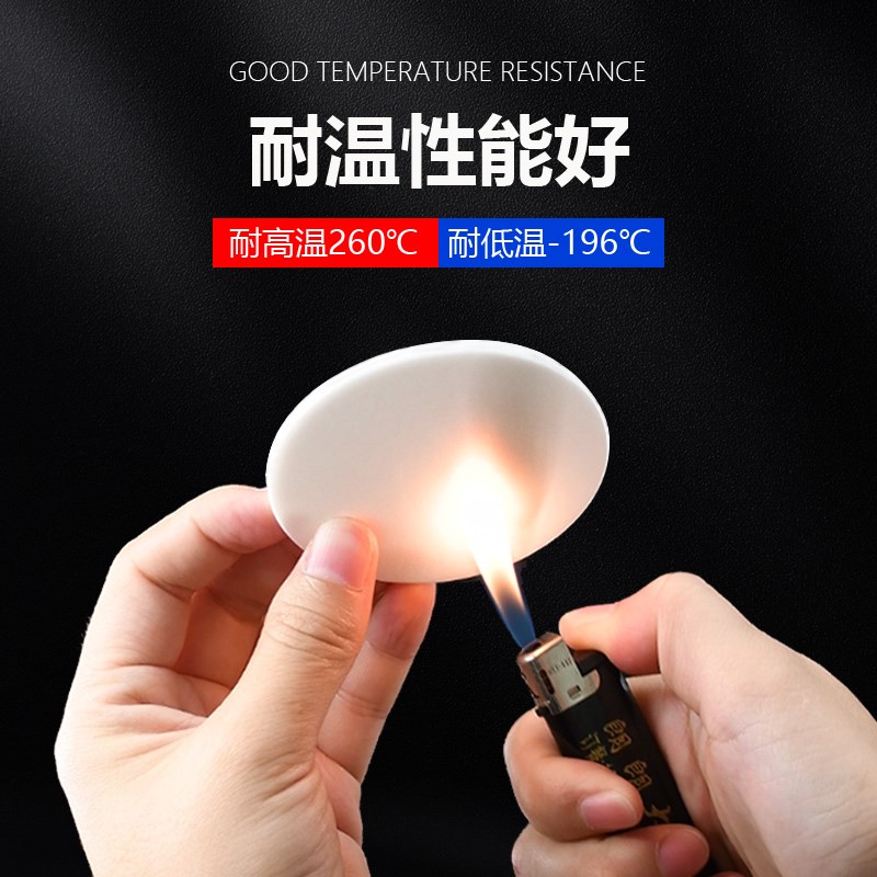 速发四氟垫片聚四氟乙烯垫片盲垫铁氟龙密封垫片加工塑料圆垫法兰
