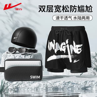 宽松游泳装 速发游泳裤 防尴尬0业大码 速干套装 备全套 2士2专男4新款