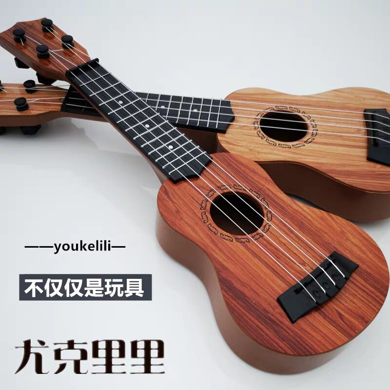 速发儿童吉他初学者吉他可弹奏吉他【克送拔弦片】尤里里赠玩具