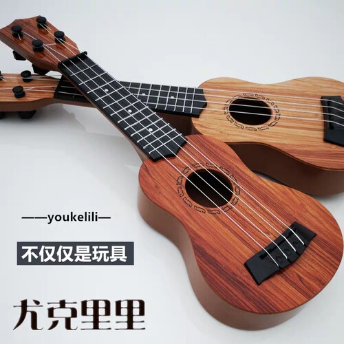 速发儿童吉他初学者吉他可弹奏吉他【克送拔弦片】尤里里赠玩具