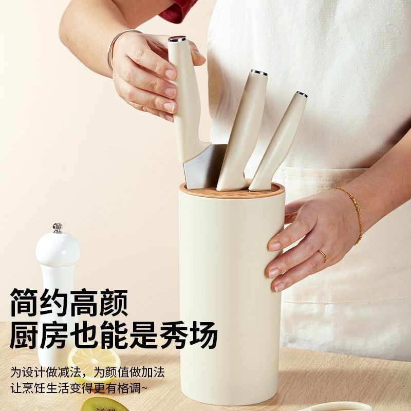 速发简约风全套厨具刀具套装厨房七件套宿舍家用菜刀组合刀具套装