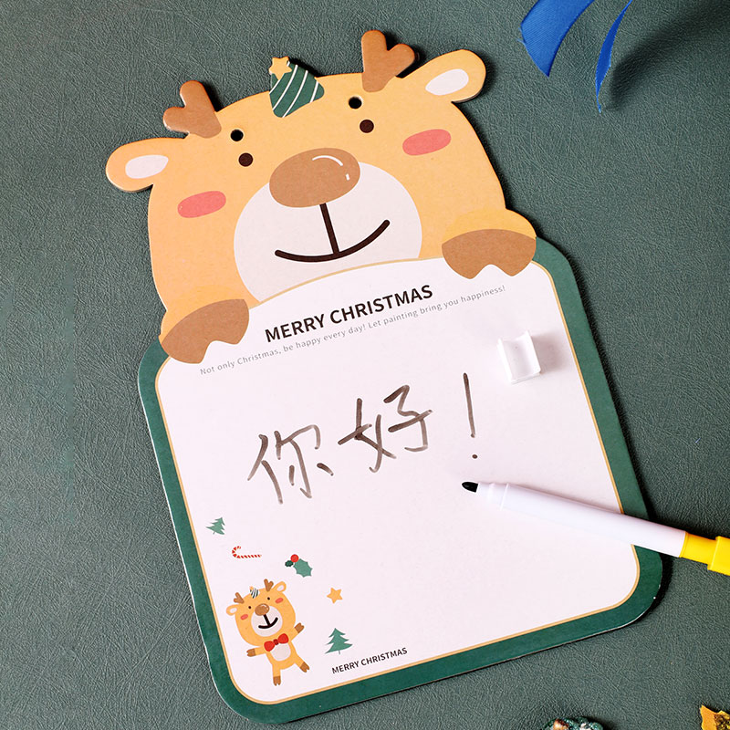 速发儿童圣诞可擦画板小号可移动写字板家用涂鸦墙涂鸦画画写写