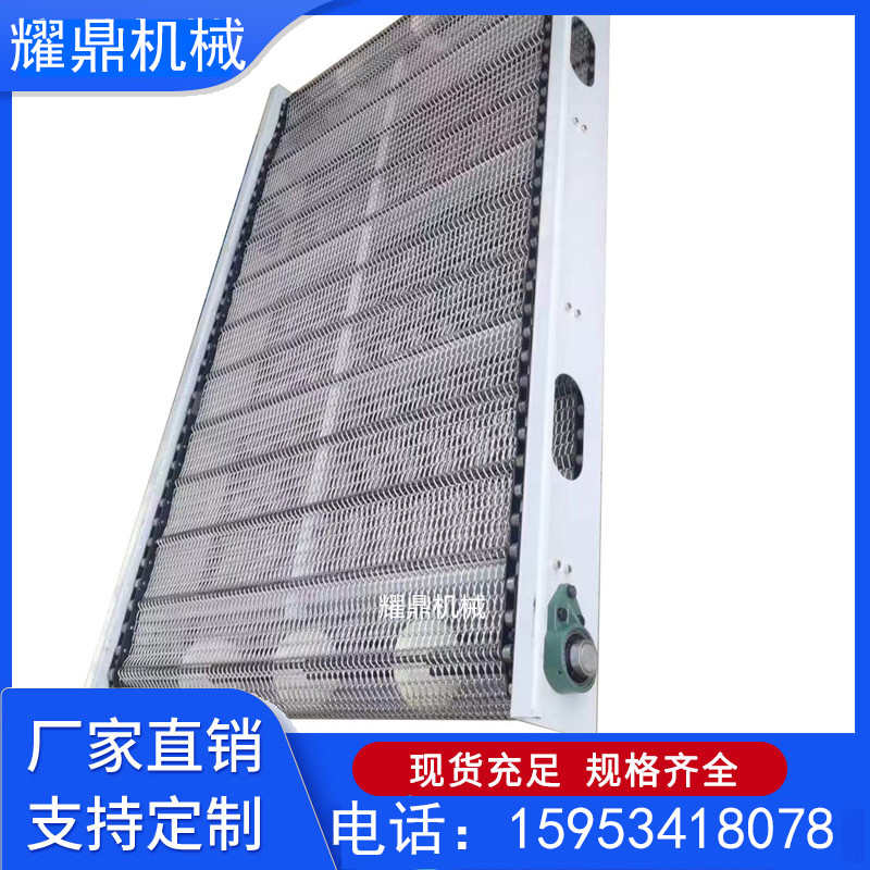 速发木片筛土机小型移动传送带木屑树根粉碎筛选分离机振动网带输